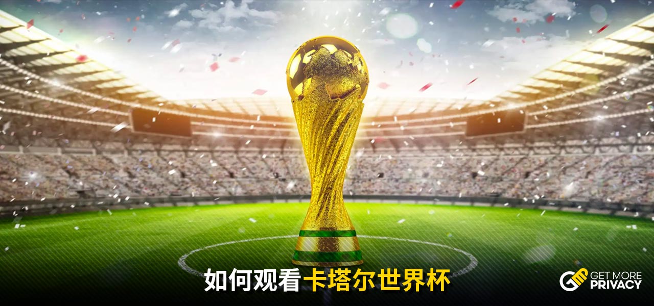 習的結果